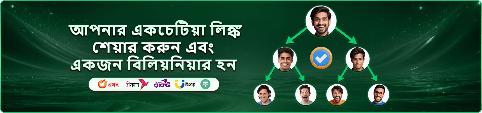 gk9 স্লট গেমস